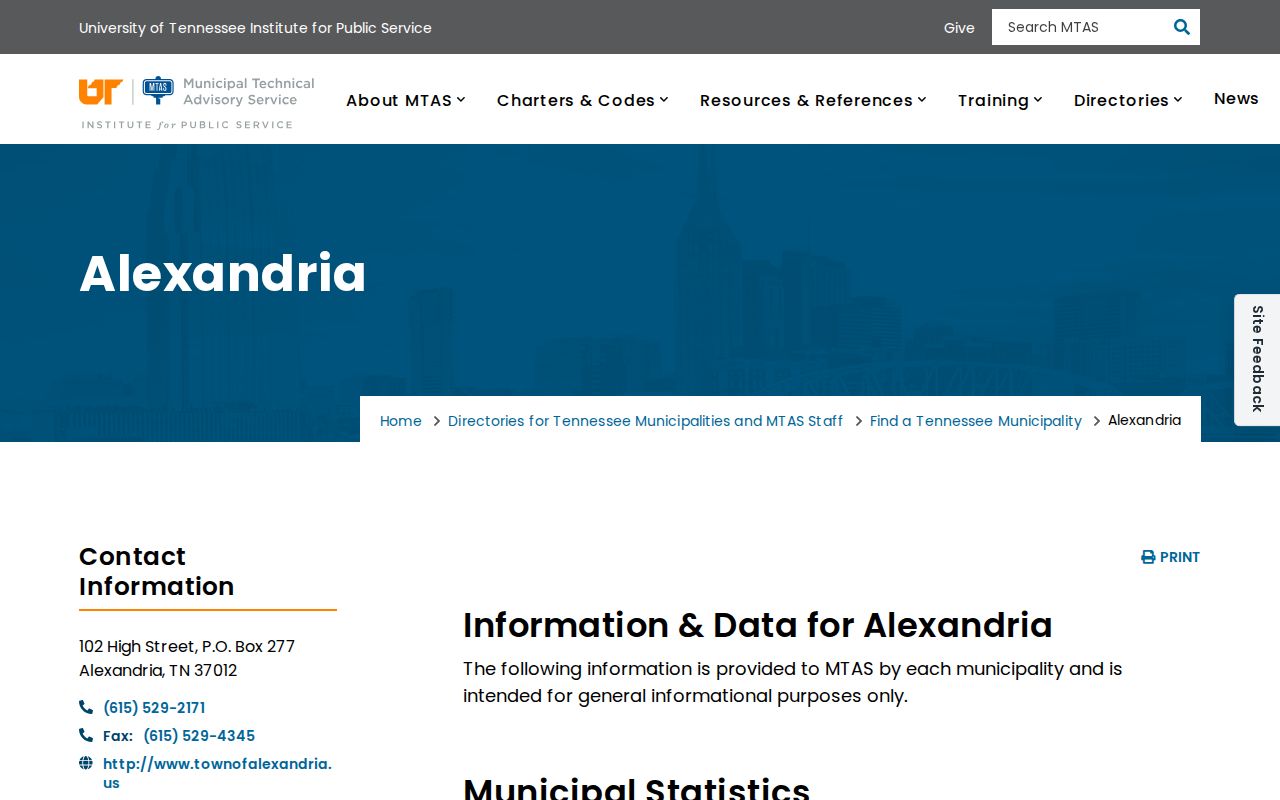 Alexandria court docket source showing the MTAS municipal profile