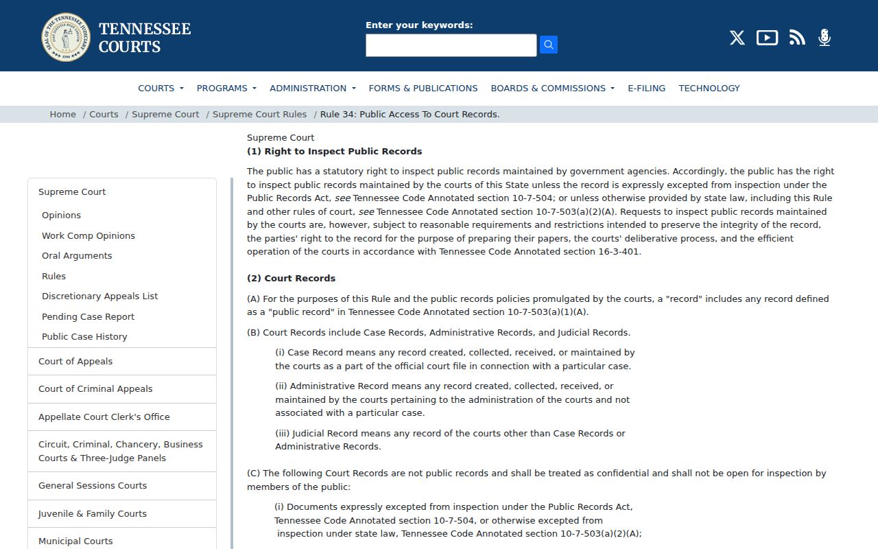 Rule 34 access to DeKalb County court records